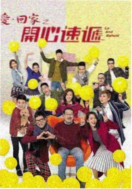 电视剧 迷雾之城